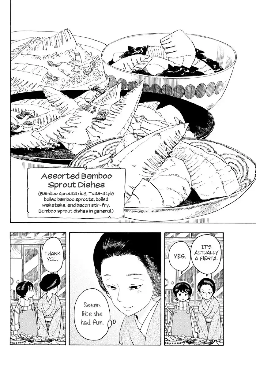 Maiko-san Chi no Makanai-san Chapter 73 10